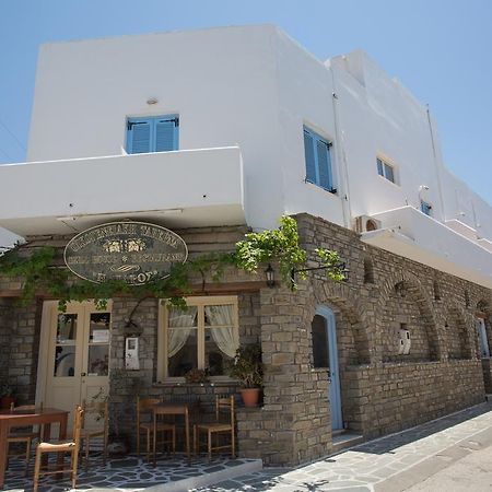 Louiza Hotel Páros Dış mekan fotoğraf
